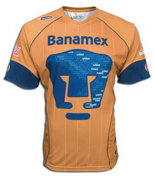 Foto de la camiseta de fútbol de Pumas de la UNAM visitante 2007-2008 oficial