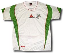 Foto de la camiseta de fútbol oficial de Argelia