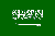 Arabia Saudita Bandera