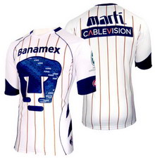 Foto de la camiseta de fútbol oficial de UNAM local 2007-2008