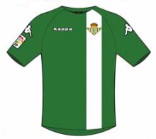 Foto de la camiseta de fútbol de Real Betis   oficial