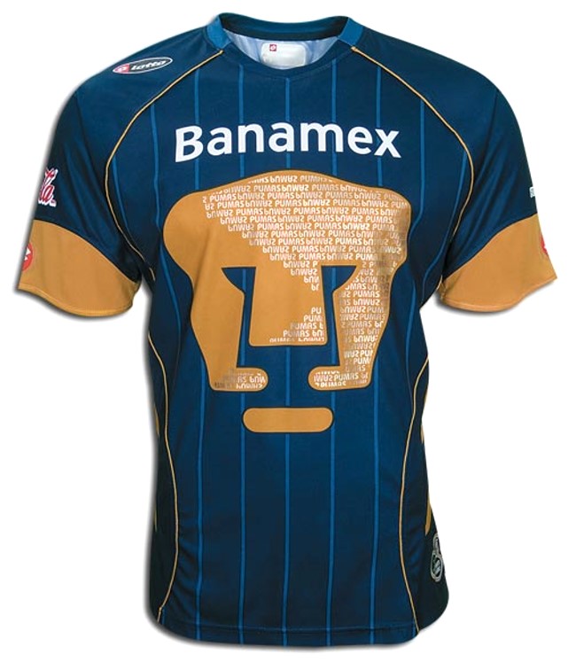 Camisetas de Pumas: Foto de la camiseta 2007-2008 tercera.