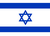 Israel Bandera