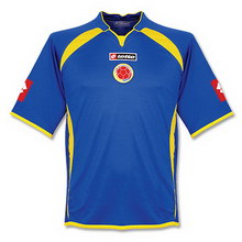 Foto de la camiseta de fútbol oficial de Colombia
