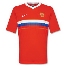Foto de la camiseta de fútbol oficial de Rusia