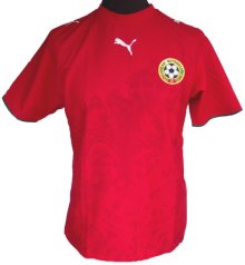 Foto de la camiseta de fútbol oficial de Bulgaria