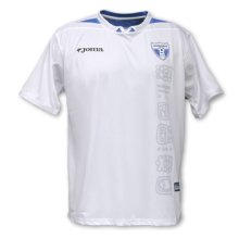 Foto de la camiseta de fútbol oficial de Honduras