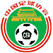 Asociación China de Fútbol Logo